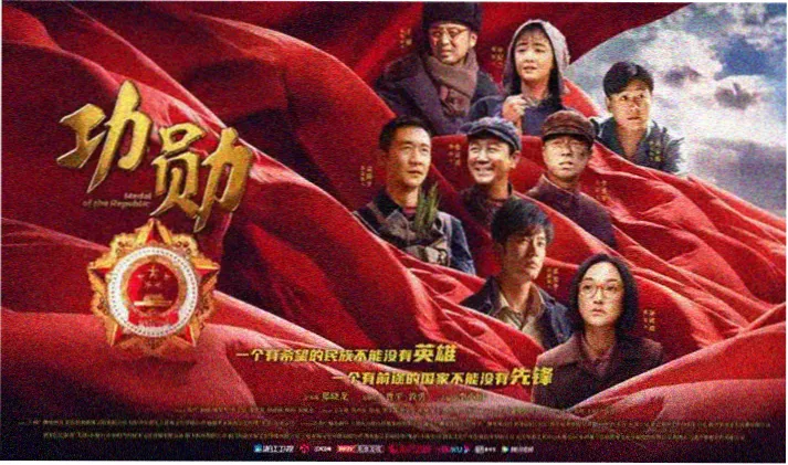 影视大全免费观看 热播剧集
