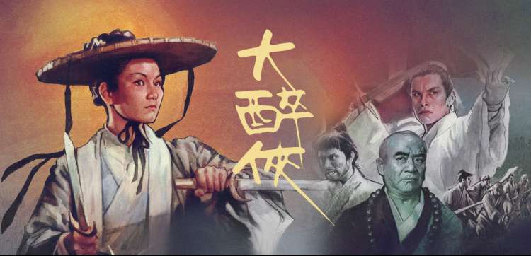 影视大全免费观看 动漫新番