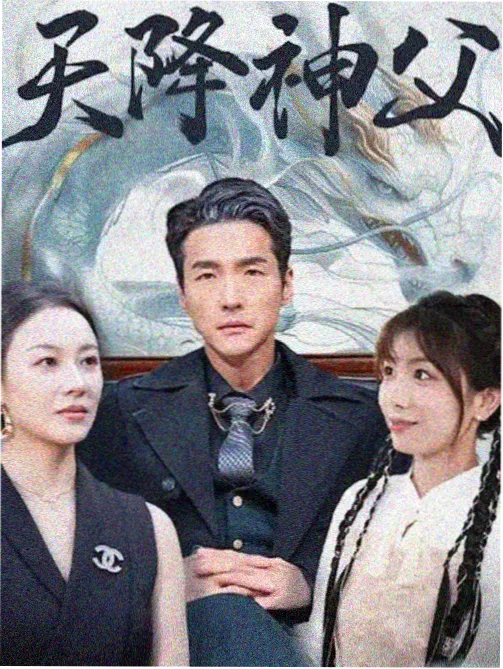 城中之城 影视大全免费观看